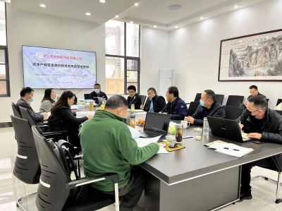 2022年11月湖北夢(mèng)邦陽新材料有限公司試生產(chǎn)方案審查